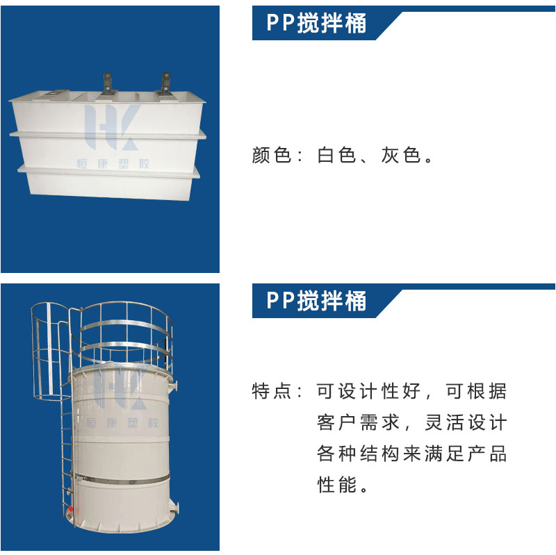 上期平码十5算下期平码尾