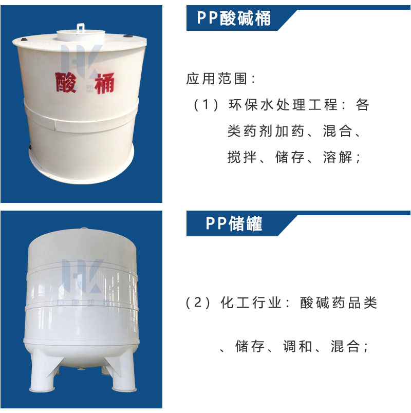 上期平码十5算下期平码尾