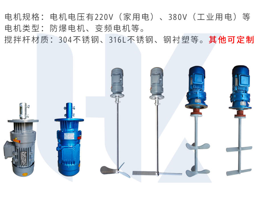 上期平码十5算下期平码尾